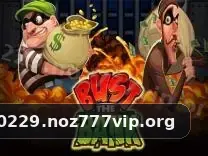 0229 app 1